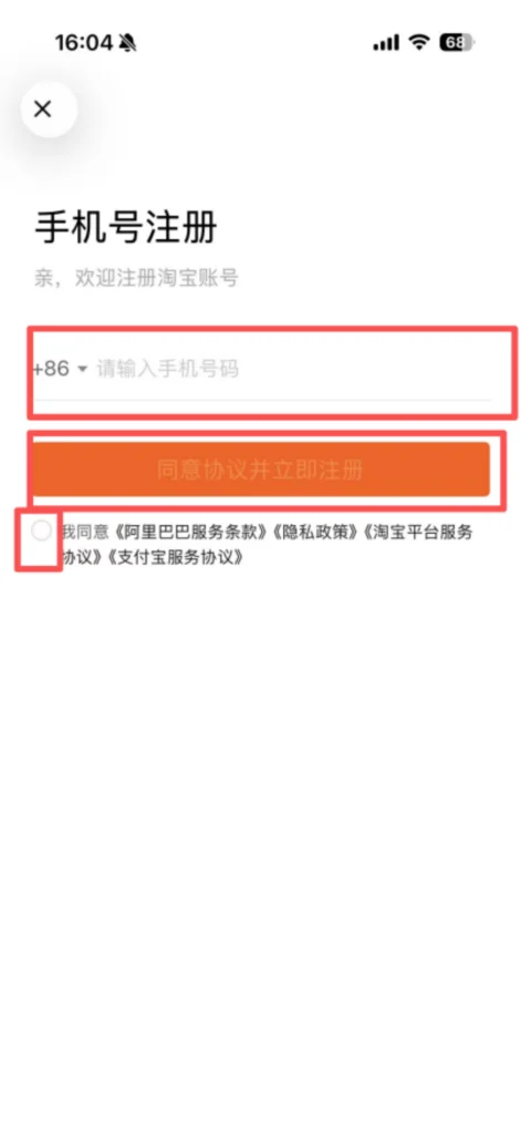 Register 2