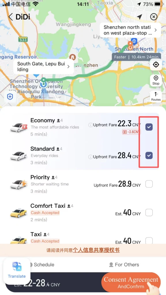Taxi 4