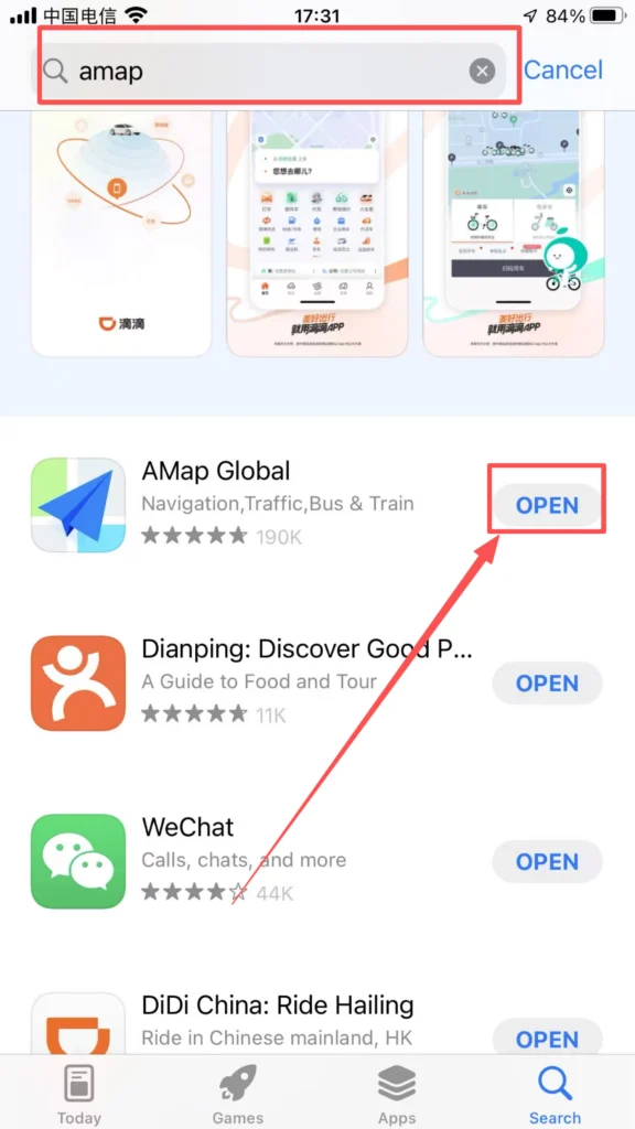 Amap Download