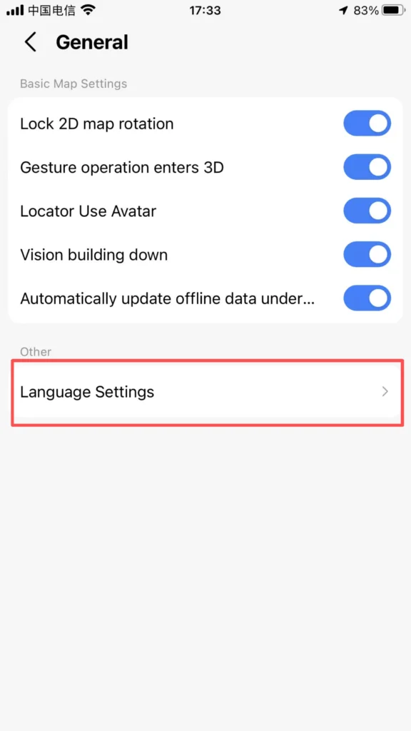 Language 2