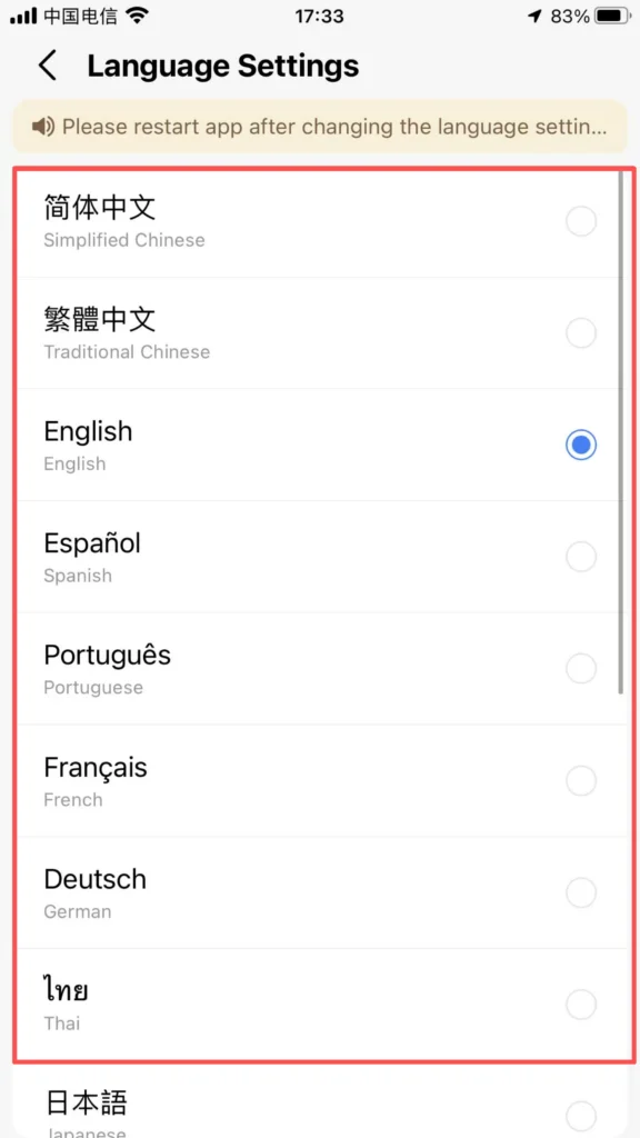 Language 3