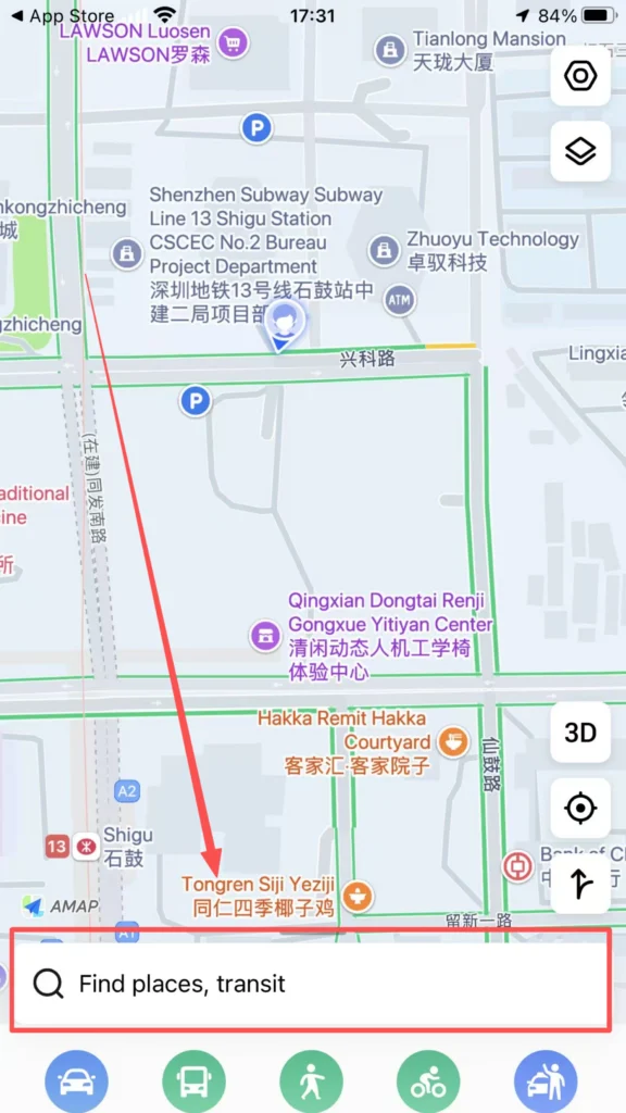Route Planning