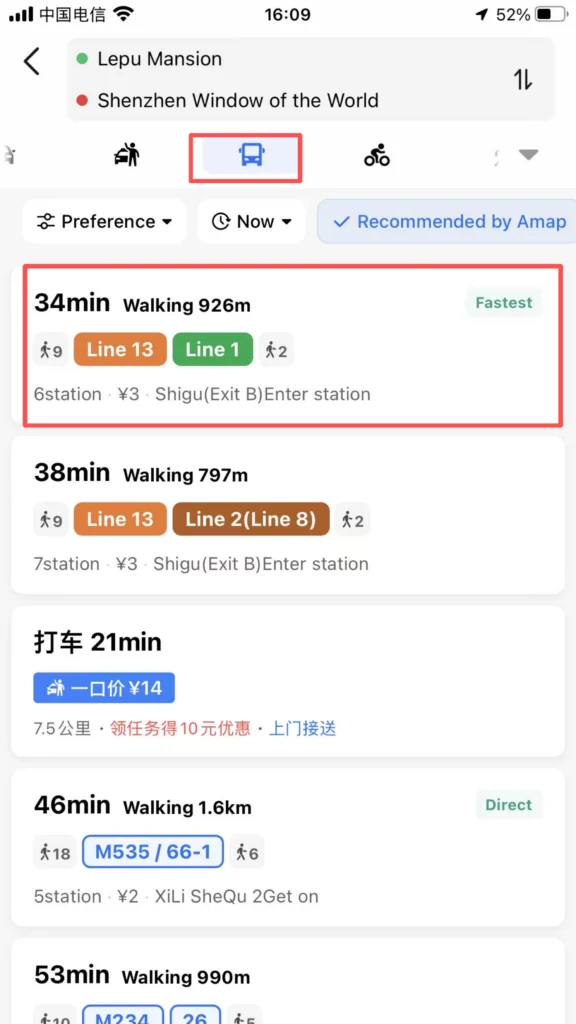Subway 1
