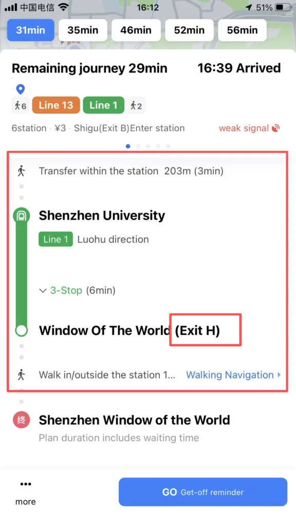 Subway 3