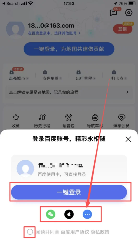 Registration 1