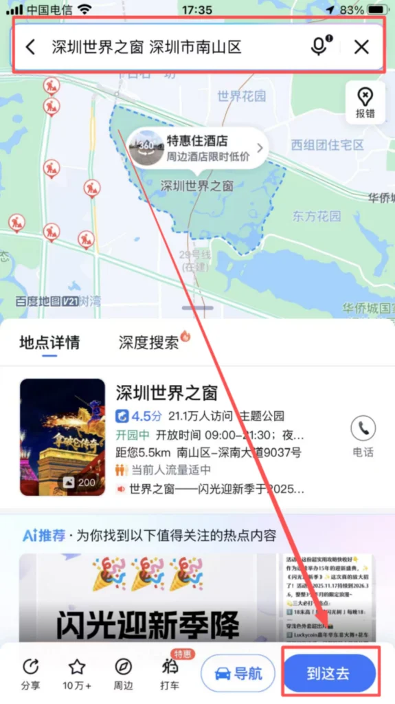 Route Planning 1