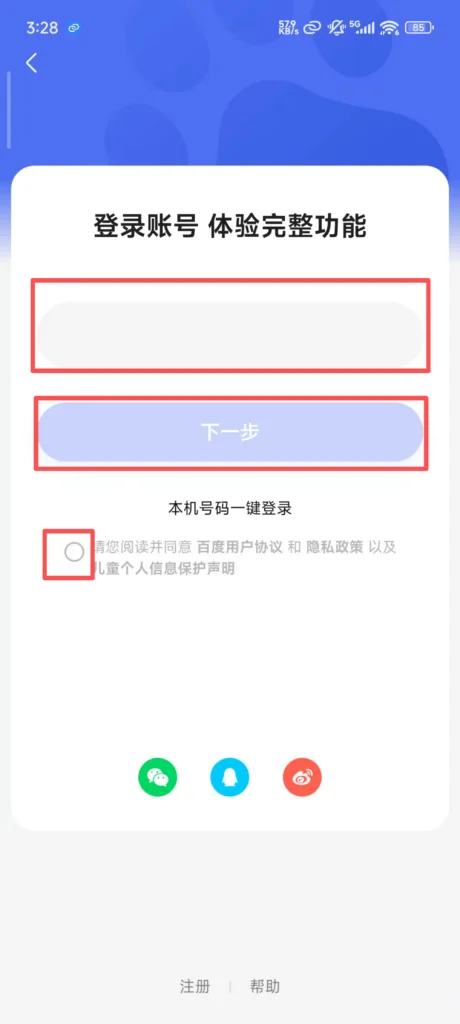 Register 4