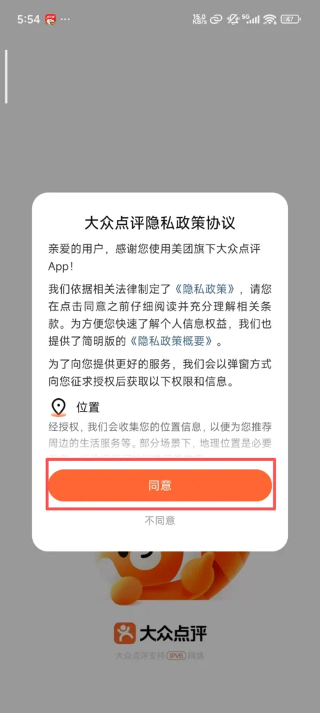 Register 1