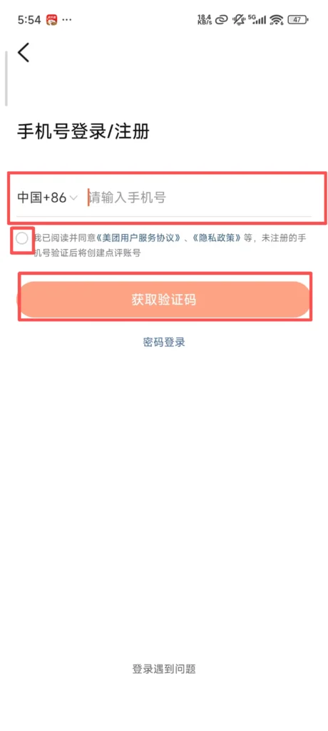 Register 2