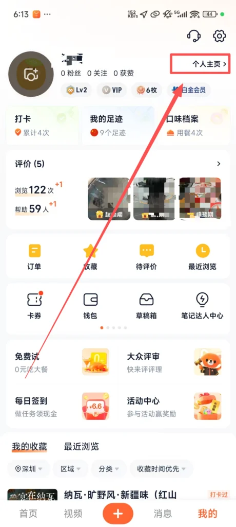 Register 4