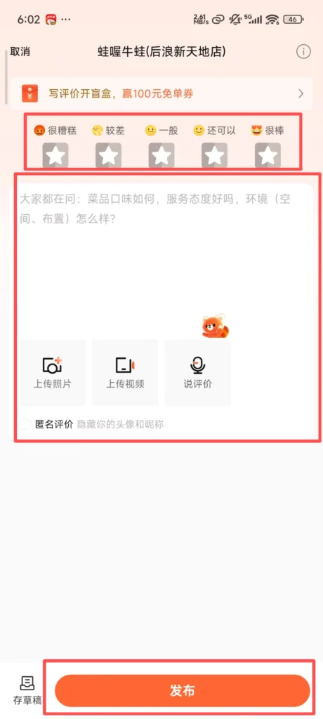 Review 3