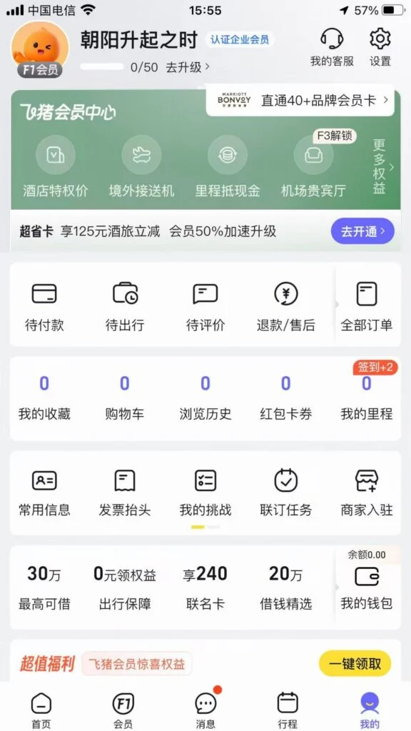 Register 1