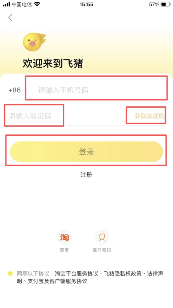Register 2