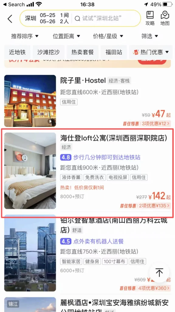 Hotel Select 1