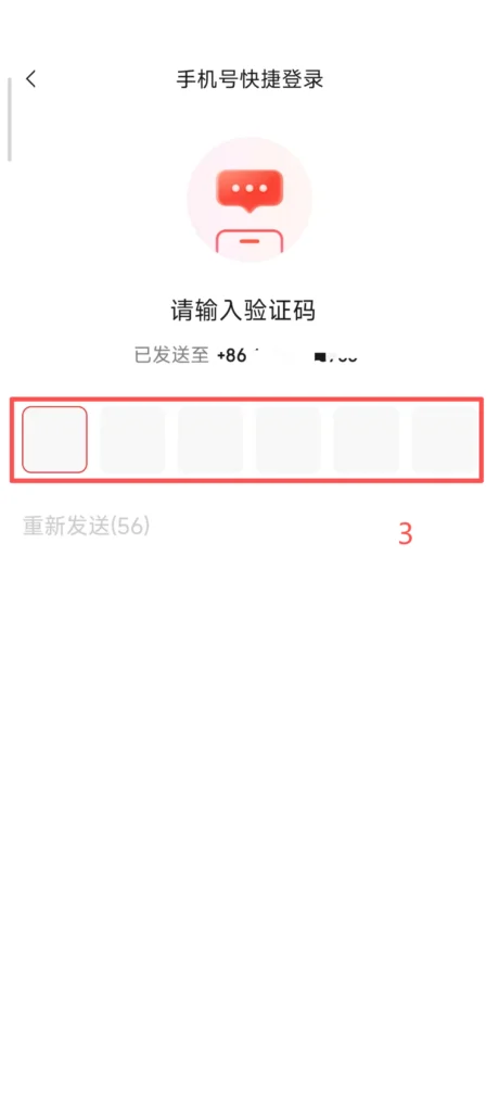 Register 2