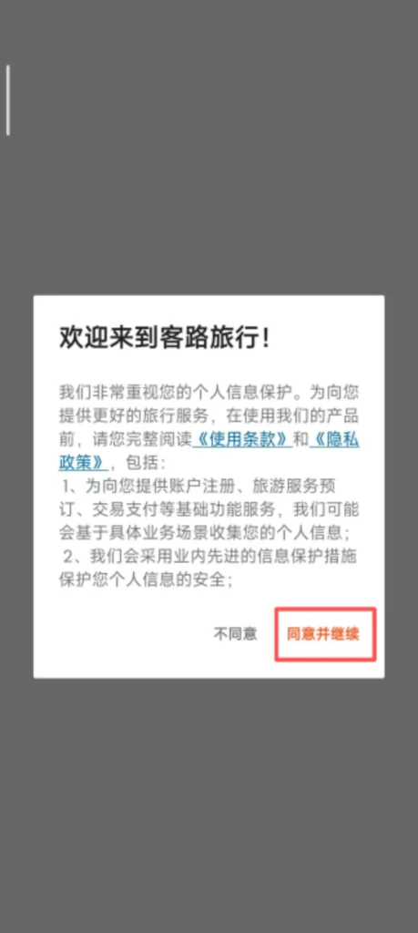 Register 1