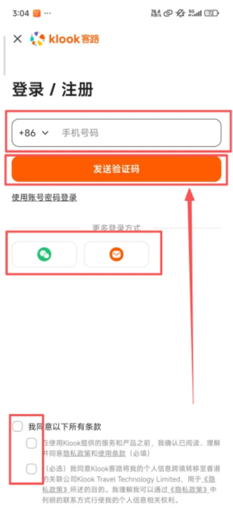 Register 4
