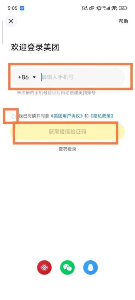 Register 1
