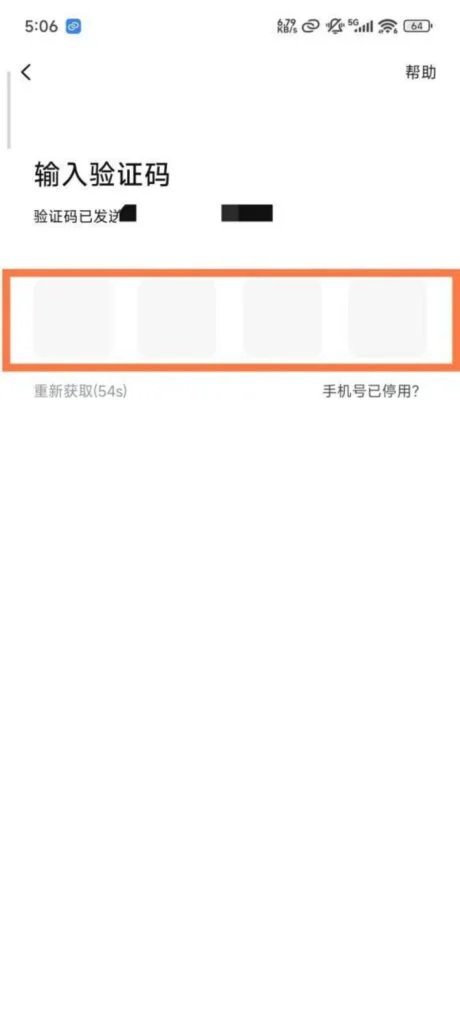 Register 2