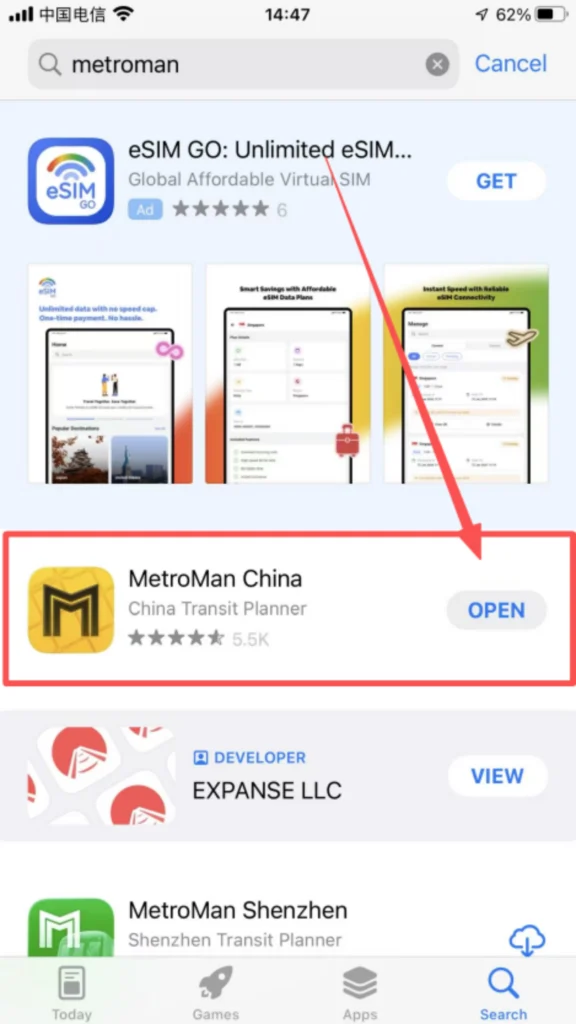 Metro Man Download