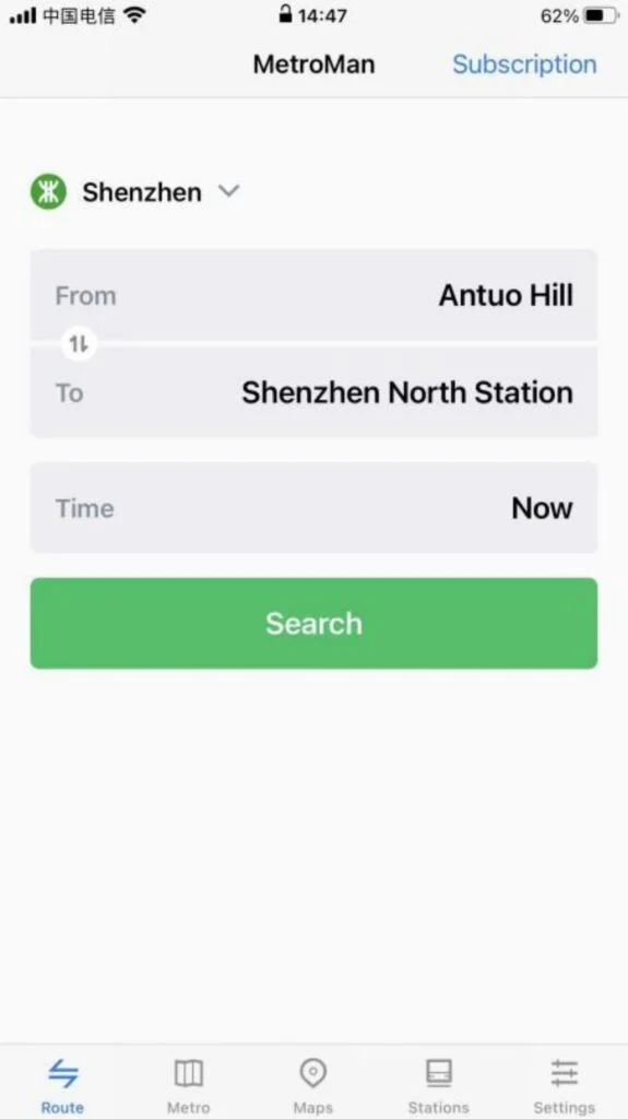 No Registration