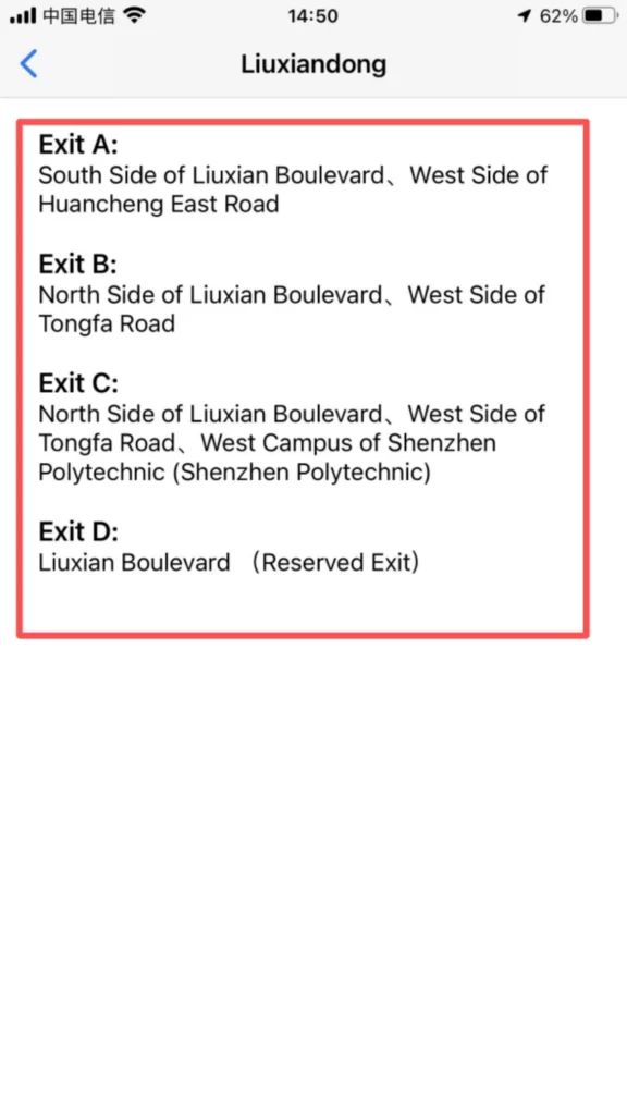 Exits 2