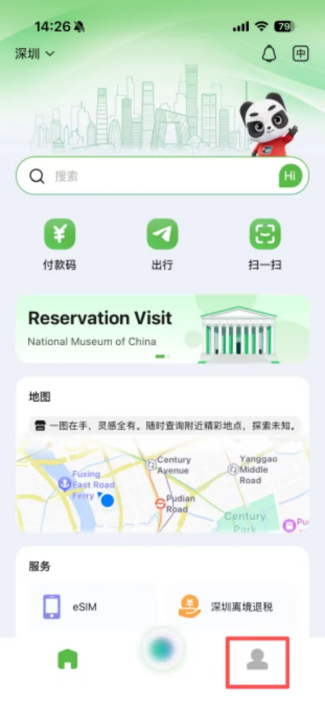 Register 1