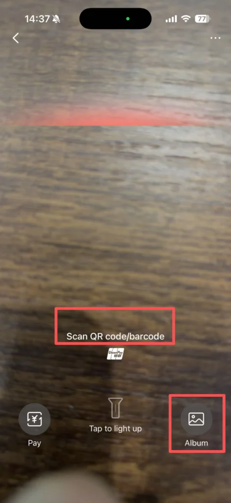 Scanning