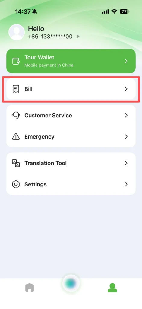 Payment Confirm