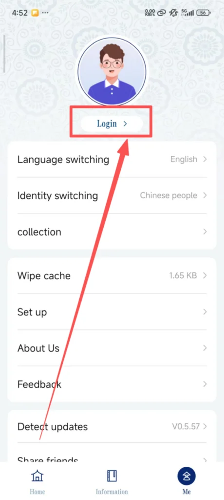 Register Method 1