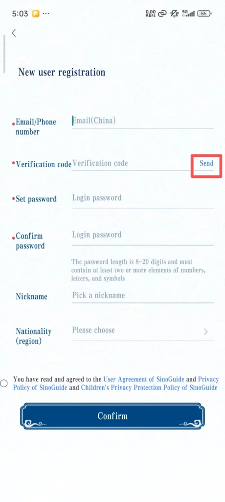 Password 1