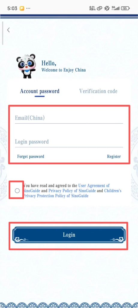 Login