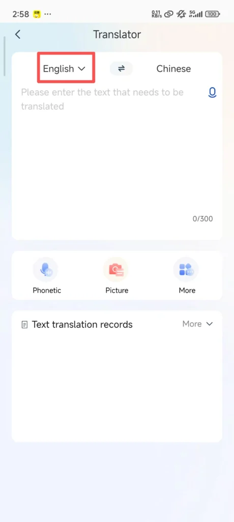 Translate 2