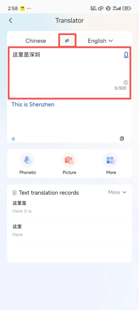 Text Translate
