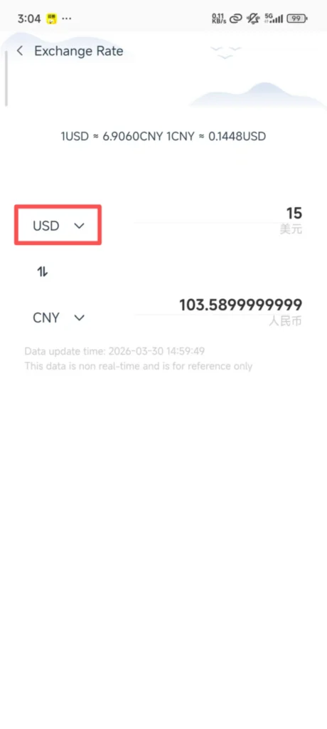 Currency 1