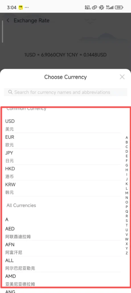 Currency 2