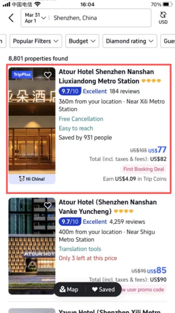 Hotel Details 1