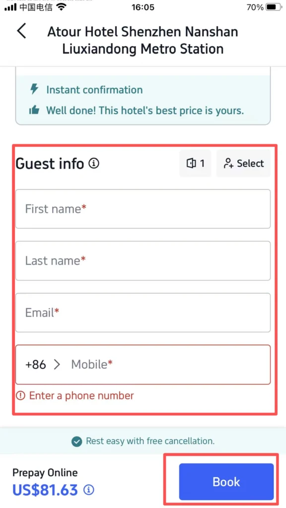 Guest Info