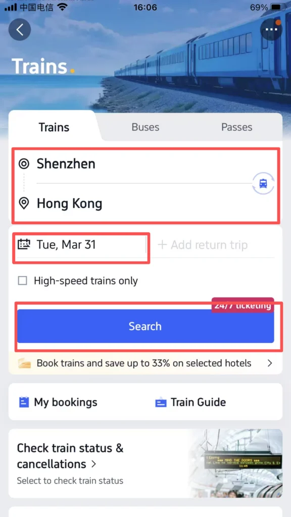 Train Search