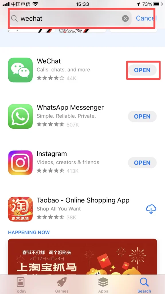 Search WeChat