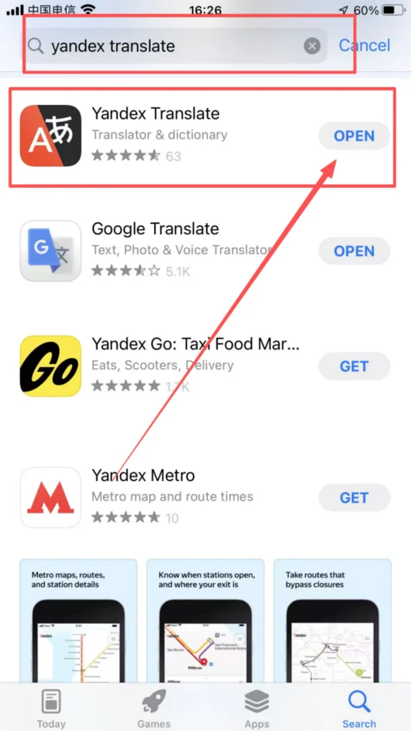 Yandex Translate Download