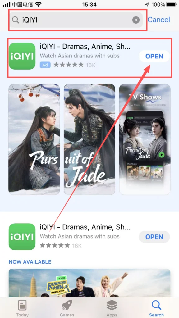 iQIYI Download 1