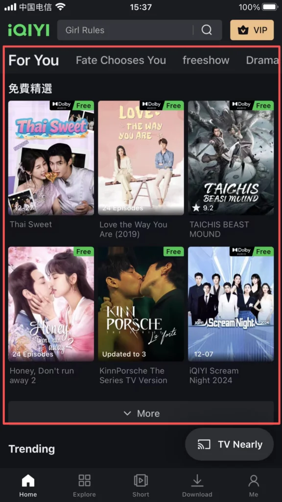 Homepage 1
