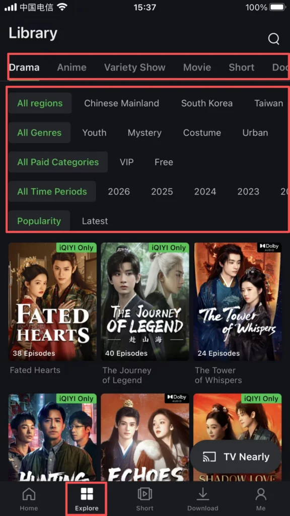 Categories 1