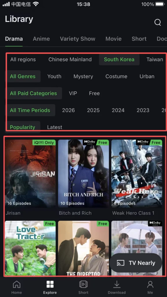 Categories 2